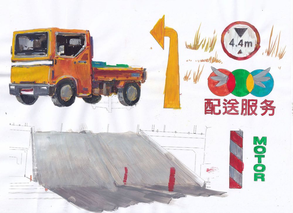 Lesson thumbnail